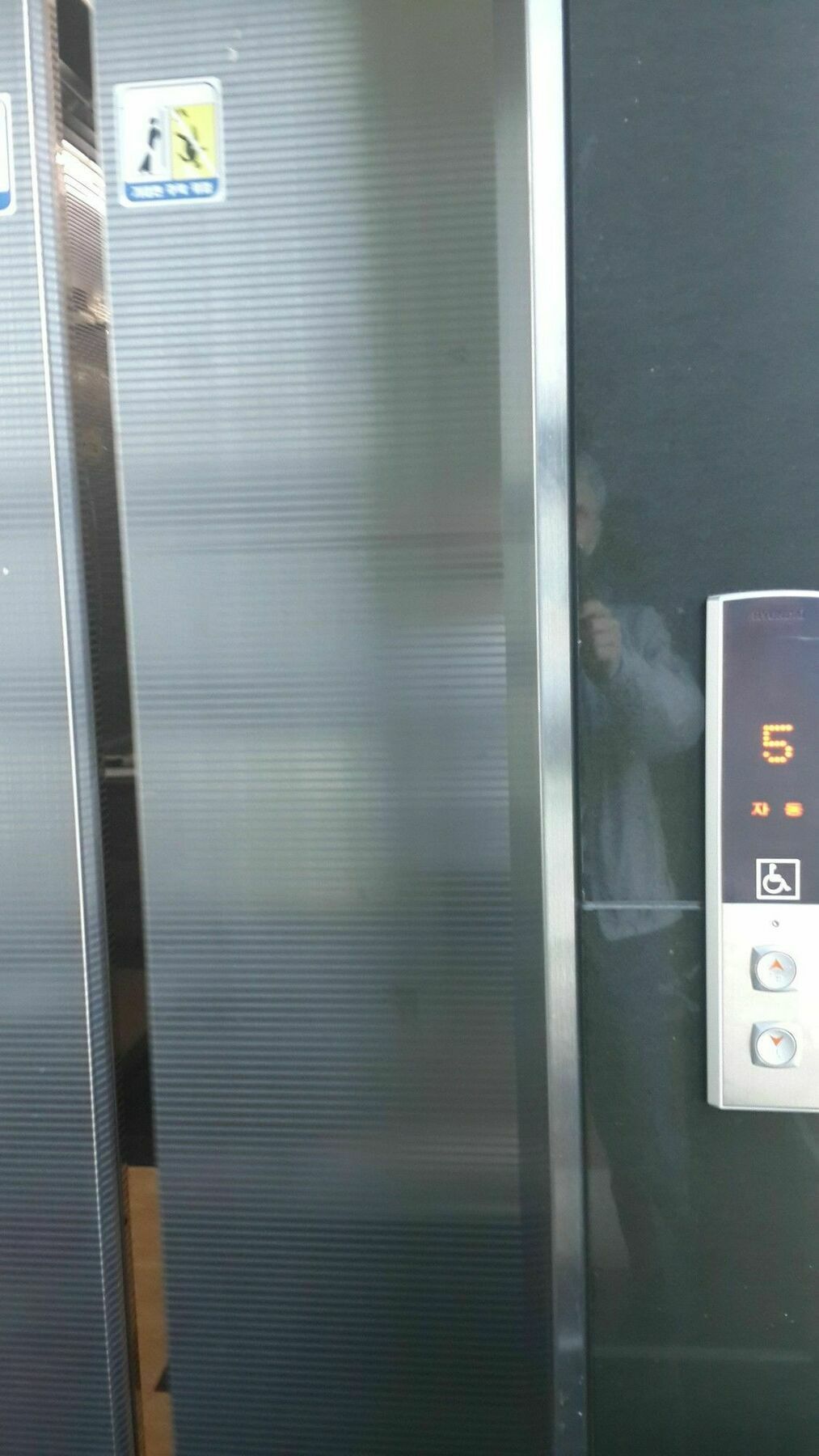 เบสต์ เรสซิเดนซ์ ฟอร์ โซโล Apartment โซล ภายนอก รูปภาพ